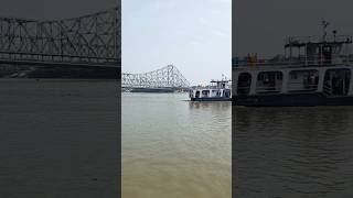 HOWRAH BRIDGE#kolkata #howrahbridge #howrah #hugli #river #india #westbengal #shorts #trend #youtube