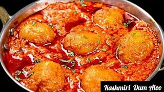 Dum Aloo Recipe | Kashmiri Sahi Aloo Dum | Potato Recipes | Aloo  Recipes | কাশ্মীরি আলুর দম রেসিপি