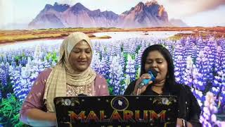 MALARUM ISAI PRESENT'S MELODIOUS EVENING WITH FAREEDHA FB LIVE ON 24.01.24.