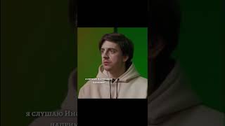 Константин Плотников и Влад Коноплёв // прямой эфир кинопоиск #корольишут #shorts