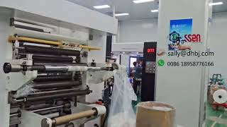 3 sets GF-K Solventbased dry laminator + 2 sets Solventless laminators, This's what our customer has