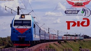 Trainz-MP Неоф.МП 24.12.2016