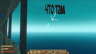 RAFT 3 радио вышка на горизонте