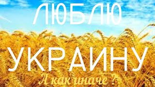 ОДЕССА - ЖИВИ И ПРОЦВЕТАЙ:  НЕМНОГО  О ВЯЗАНИИ (покажу готовый свитер)