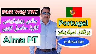 Portugal Fast way TRC and immigration Updates | Traveler777