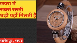 Bihar street market,chapra hathua market,chapra market video,chapra city video,chapra city bihar....