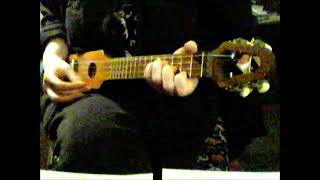 SWEET KATE OF LATE - quincy travel uke