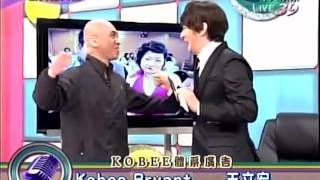 20120305全民最大黨part1