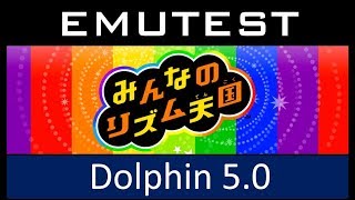 EMUTEST | Dolphin 5.0 | Minna no Rhythm Tengoku | Ending level