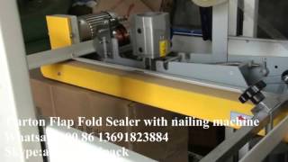 flaps folding carton sealer ,Automatic flap folding carton sealer