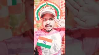 JAI INDIA ONDE MATHARAM| BOLO BHARATH MATHAKI | JAI........