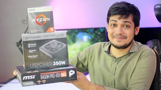 PCtech || PC build bangla || PC Builder - Build Your Own Computer