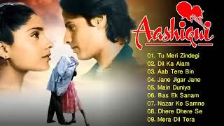 Aashiqui Movie All Songs   Hindi Movie Song   Anu Agarwal,Rahul Roy, Kumar sanu   Jukeebox