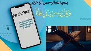 12-Surah Yusuf benefits #islamopedia #surah #quranrecitation #surahalbaqarah #surahrahman #darood