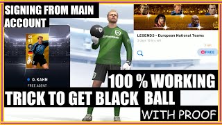 Trick to get legends from - Legends - European national teams|| O. KAHN trick|| pes 2020 mobile |