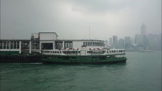 HONGKONG - Star Ferry across Victoria Harbour