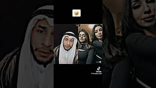 ابو سلطان يجيب العيد مع بنتين علا لايف 😂🔥💔