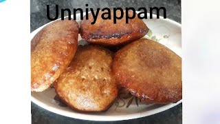 Unniyappam| Soft and sweet fritters | उन्नीयप्पम