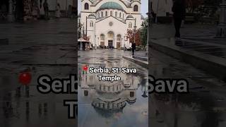 🇷🇸 Сербия. Храм Святого Саввы #guramiways