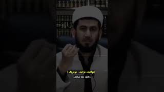 دکتۆر طه کەرکوکی  ئینسانەکان سێ جۆرن