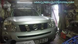 How to replace engine air filter for Nissan X-Trail T31