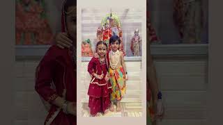 Janmashtami Krishan ji  or pyaari Radha rani whatsapp status #littlekrishna #shorts #cutebaby