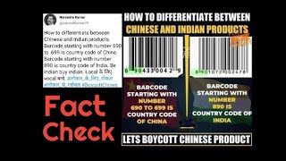 Fact Check: Can a Barcode identify a Made in China products?