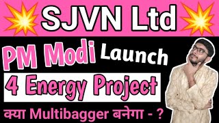 SJVN share latest news/sjvn share analysis/sjvn share news/sjvn share target/SJVN Share Dividend