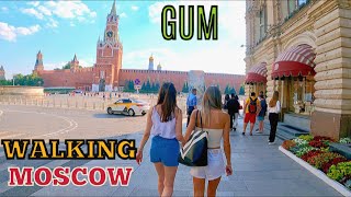 WALKING STREETS GUM | MOSCOW SUMMER VITUAL 4K WALK | ПРОГУЛКА ПО МОСКВЕ ПО ГУМУ, КРЕМЛИНУ #gum