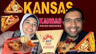 مش بيتزا من كنساس اختراع جديد بس شديد . NOT PIZZA FROM KANSAS FRIED CHICKEN