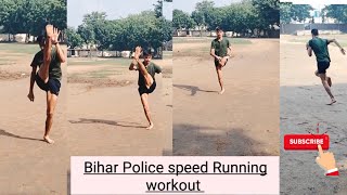 Speed Running workout (1st video)/#biharpolice #running #highjump #physical