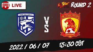 Full Game Replay | Wuhan Three Towns vs Guangzhou | 武汉三镇 vs 广州 | CSL 中超第 | 2022/06/07 15:30 CST