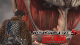 DOA5LR - Jann Lee AoT Stage Combos DK