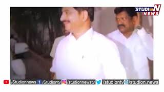 Enforcement Directorate Speed Up The Cash For Vote Case | Studio N