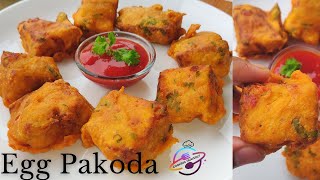 Egg Pakora Village Style | Egg Pakoda | Egg Pakora | अंडे के पकोड़े | Delicious Egg Pakoda Recipe