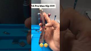 New Flip Iphone 14 Pro Max #shorts #youtubefeed #shortfeed #trendingfeeds#viralfeeds #iphone14promax