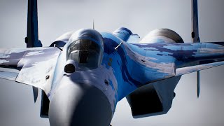 エースコンバット7 追加マップ第一弾 『アリコーンを鹵獲せよ』SU-37 フランカー BGMなし