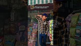 Gaddari Karbe...🔥 ME & MY KARYANA STORE 😅 #shorts #funnyshorts #trending #viral