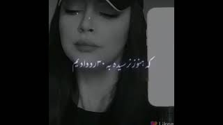 دهه هشتادی💔🥀✋🏻