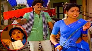 మనతో పెట్టుకోకు అద్దిరిపోద్ది | Nagarjuna - Vijayasanthi - Jeevitha Funny Scene | Mast Cinemalu Mama