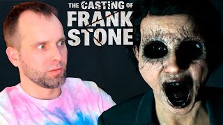 ПОТРЯСАЮЩИЙ ФИЛЬМ ПРО ИГРУ ► The Casting of Frank Stone #2