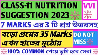 class11 nutrition suggestion 2023/Class11 Nutrition Suggestion 2023/Class11 nutrition suggestion.