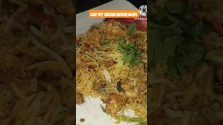 Clay Pot Biryani Recipe #youtubeshorts #biryanirecipe #chickenbiryanirecipe #food #comedy