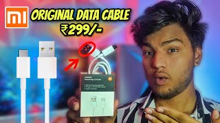 Mi Type-C Original Data Cable Just in ₹299 ⚡ | Xiaomi SonicCharge 2.0 33W Fast Charging Data Cable!