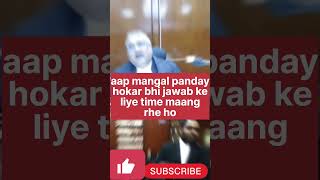 judge#courtproceedings #courtproceedings #viral #advocate #youtubeshorts #argument #mphighcourtlive