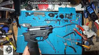 Specna Arms, реанімація.