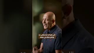 عايز تعرف انجح طريقتين لعلاقة فاشلة ؟