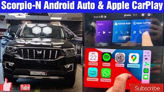 Scorpio-N | Update | Android-Auto & Apple-CarPlay | Infotainment System | Wireless