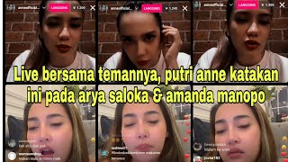 Sedang berlangsung... Live bersama temannya, putri anne katakan ini pada arya saloka & amanda manopo