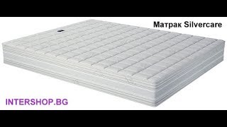 Матрак Silvercare на матраци Магнифлекс /Intershop.bg